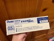Pentel energel 0.5 blue refill 15支 芯