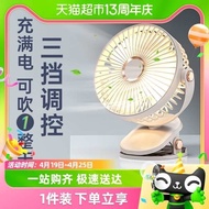 neck fan fan portable 2024 new clip small fan usb charging portable small student dormitory bedside silent table fan