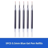 RHS Online MUJI ปากกาสำนักงานปากกาเจลแบบกดการสอบของนักเรียน0.5มม. น้ำหมึกสีน้ำเงินดำปากกาเขียนสมุดบั