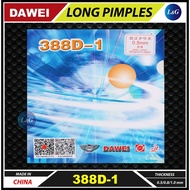 Dawei Rubber Dawei 388D-1 Rubber Long Pimples Rubber with Sponge Table Tennis Rubber Ping Pong Rubbe