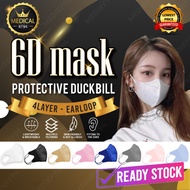 *READY STOCK* Mask duckbill Mask Disposable Non-Medical 3D 6D 10pcs Duckbill Face Mask Viral