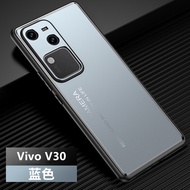 เคส Vivo V30 สำหรับ Vivo V30【เคสโทรศัพท์มือถือ อลูมิเนียมอัลลอย TPU กันกระแทก】