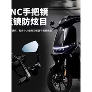 Bafengte Handle Mirror No. 9 MZmix/NZ/F2Z Mechanic Rearview Mirror Calf NXT/Npy Rearview Mirror