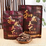 Cost-effective Batch Super 30 Hecheng World Betel Nut Hecheng World Betel Nut Yuan 50 Yuan Flavor Ki