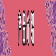 bicycle lock bicycle accessories Universal combination lock, 4271 car lock, bicycle lock, bicycle lo