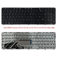 HP惠普 Probook 450 G3 G4 455 G3 G4 470 G3 G4 HSTNN-Q95C 键盘