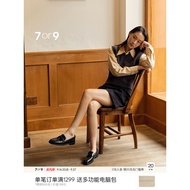 [Tanabata Gift] 7or9 Loafers Cowhide Slip-On British Leather Shoes Commuter Flat Shoes Brown Sugar C
