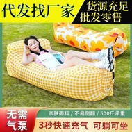 Single Person Music Festival Portable Air Beach Bed Sofa Pillow Travel Recliner Sofa Bed Inflatable 