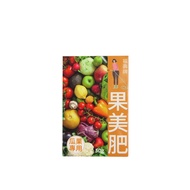 [特價]福壽牌果美肥(瓜果專用)(8-25-35+硼)50克 (3入/組)
