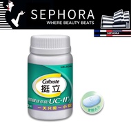 caltrate UC-II Collagen 90 UC II Joint Tablets UCII