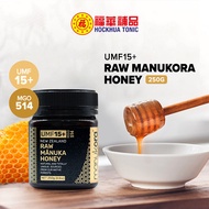 [Manukora] Bundle of 2/4/6 - Raw Manuka Honey UMF 15+ MGO 514 (250g)