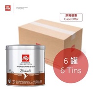 illy - [原箱] Iperespresso Arabica Selection 單品特濃咖啡膠囊 - 巴西