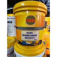 High Temperature Extra Pressure Heavy IOT HT EP2 Wheel Bearing BLUE Grease 15kg -  Minyak Gris Biru 