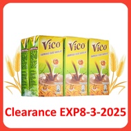 Air Kotak Vico [EXP8-3-25] Chocolate Drinks UHT 200ML X 6'S