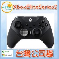 ●秋葉電玩● 領卷免運 Xbox Elite 無線控制器 Series 2  XBOX ONE 手把