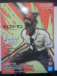 全新正版 景品 Figure 鏈鋸人 ChainsawMan 淀治