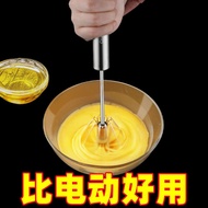 搅拌器mixer【店铺热销】打蛋器304不锈钢手动半自动家用蛋奶油打发器搅拌器厨房烘焙用品新款25.3.15