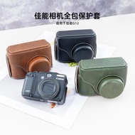Suitable for Canon G11 Camera Bag All-Inclusive Case Canon G12 Camera Case Base All-Inclusive Access