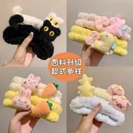 Face Wash Special Hair Band Cartoon Sweet Raw Makeup Mask Hair Band 25.10.25