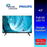 Philips 43" Full HD Smart LED TV 43PFT6509/68