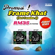 FRAME KHAT HIASAN DINDING