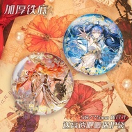 Wuthering Waves/Iuno/Augusta/Augusta Augusta Uno Merchandise Laser Badge Brooch Pendant/dsak