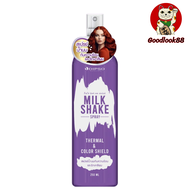 ดิ๊พโซ่ มิลค์ เชค สเปรย์ สเปรย์น้ำนมกันความร้อน Dipso Milk Shake Spray