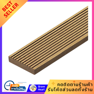 ไม้ปิดขอบตัน แผ่นไม้ WATSADUNIYOM 5.5X240X1 ซม. สีไม้สัก ทนแดด กันฝน กันแมลง Solid edge covering woo
