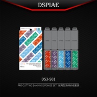 DSPIAE DS3-S01 PRE-CUTTING SANDING SPONGE SET
