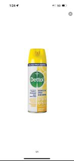Dettol 消毒噴霧 檸檬清香