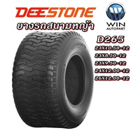 Field Tires DEESTONE Brand Model D265 Size 23X10.50-12 23X8.50-12 23X9.50-12 24X12.00-122