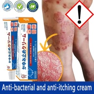 Japan Obat herbal Cina khusus untuk psoriasis membandel, psoriasis, jock itch, salep psoriasis,salep
