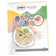 Happy Family 親子御膳坊 玉米雞肉寶寶粥 2包  150g  1盒