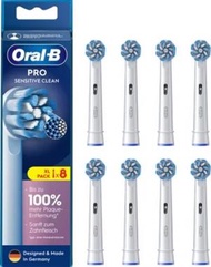 Oral-B - EB60 Pro (專業版) 敏感 溫和清潔電動牙刷頭 8 件裝 白色 平行進口
