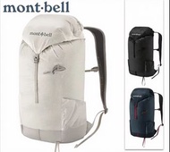 montbell VERSALITE PACK 20 戶外登山徒步越野輕量尼龍防潑水速幹雙肩包香港Outlet原廠正品