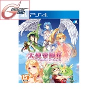 PS4 Empire of Angels IV (R3 English/Chinese)