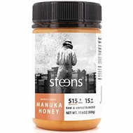 ▶$1 Shop Coupon◀  Steens Raw Manuka Honey (UMF 15 / MGO 514+, 7.9oz.) Cold Pressed Non-GMO Monoflora