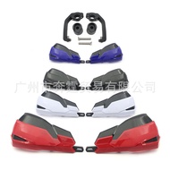 [Event Price] Suitable for BMW BMW R1200GS F800GS F700GS Water Bird Modified Handguard Windshield Ha