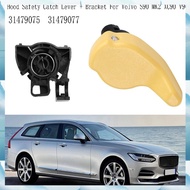 [W F S B] For S90 MK2 Hood Safety Catch Lever+ Bracket 1 Set for XC90 V90 31479075 31479077