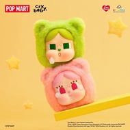 POPMART CRYBABY x Care Bears Mini Bag Hanging Jewelry Case Gift