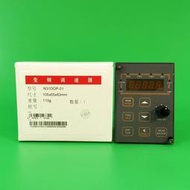 TECO東元臺安變頻器310操作靣板N31D/S31DOP-01C調速器 控制靣板[0617]