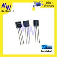 MJE13001 Transistor NPN 1A 400V 75w TO-92