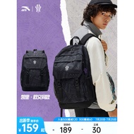 Anta Cary Irving Series 丨 Irving Backpack Large Capacity School Bag Male Computer Bag Splash-proof F