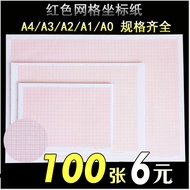 Wholesale Orange Red Calculation Paper Checkered Paper Coordinate Paper Drawing Paper Grid Paper A4 