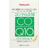 Yakult 健康食品輔酶 Q10 60 粒膠囊