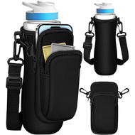 Two-In-One 7.6-Inch Mobile Phone Bag 22oz Water Bottle Cup Holder Adjustable Shoulder Strap Multifun