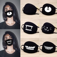 Cortoon Pattern Soild Black Women Men Cotton Washable Face Mask Facemask