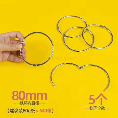 5pcs Iron Ring Loose leaf Ring Binding Iron Ring Card Ring Iron Ring Loose leaf Binding Ring Punchin