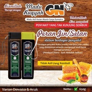 Gn13 Honey Original Available in Adult & Child Variants - 100% Pure Honey Quality