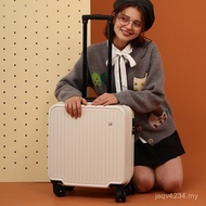 60cm Men Women Zipper Chassis Leather Case Password Case Student Light Login Suitcase Suitcase Troll
